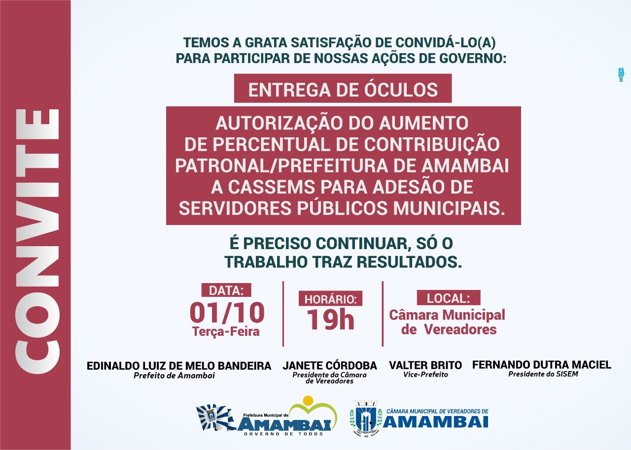 Prefeito assina hoje aumento de repasse no percentual de contribuição patronal para a CASSEMS