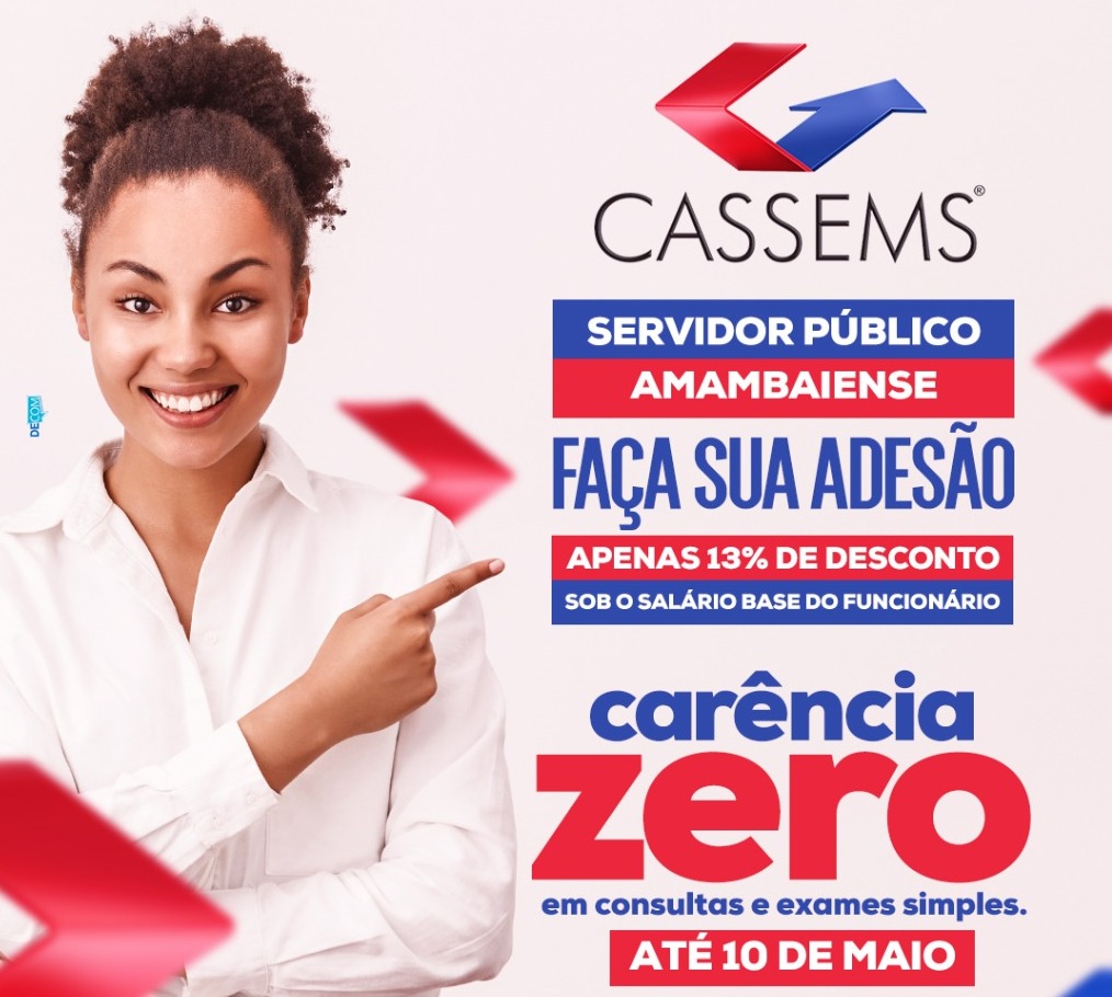 Servidores públicos municipais podem aderir a CASSEMS até 10 de maio com carência zero para consultas e exames simples